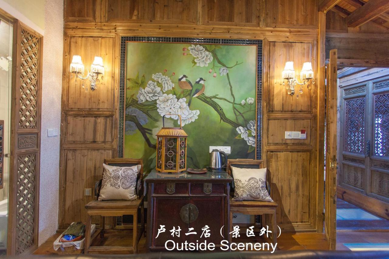 Hongcun Long Lane Inn Montes Huang Exterior foto