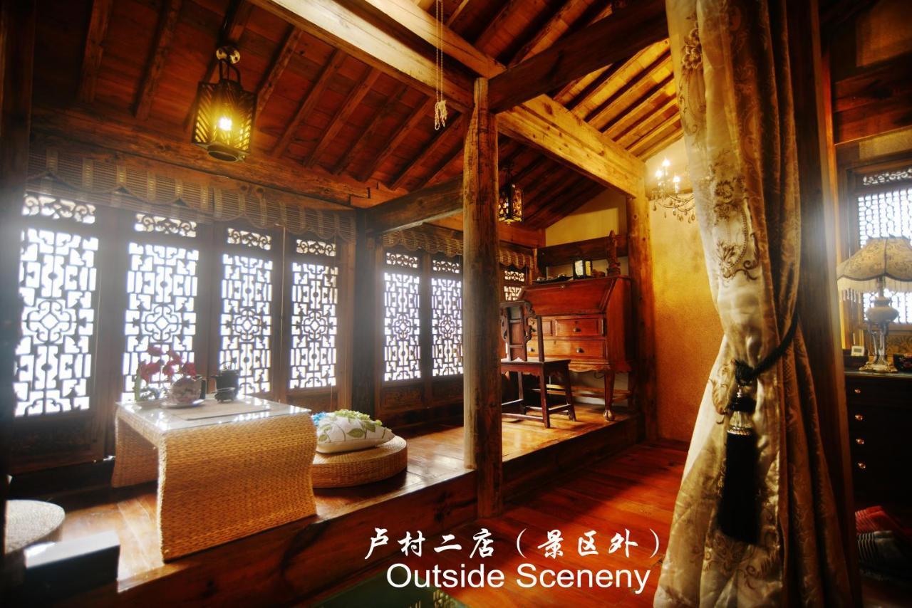 Hongcun Long Lane Inn Montes Huang Exterior foto