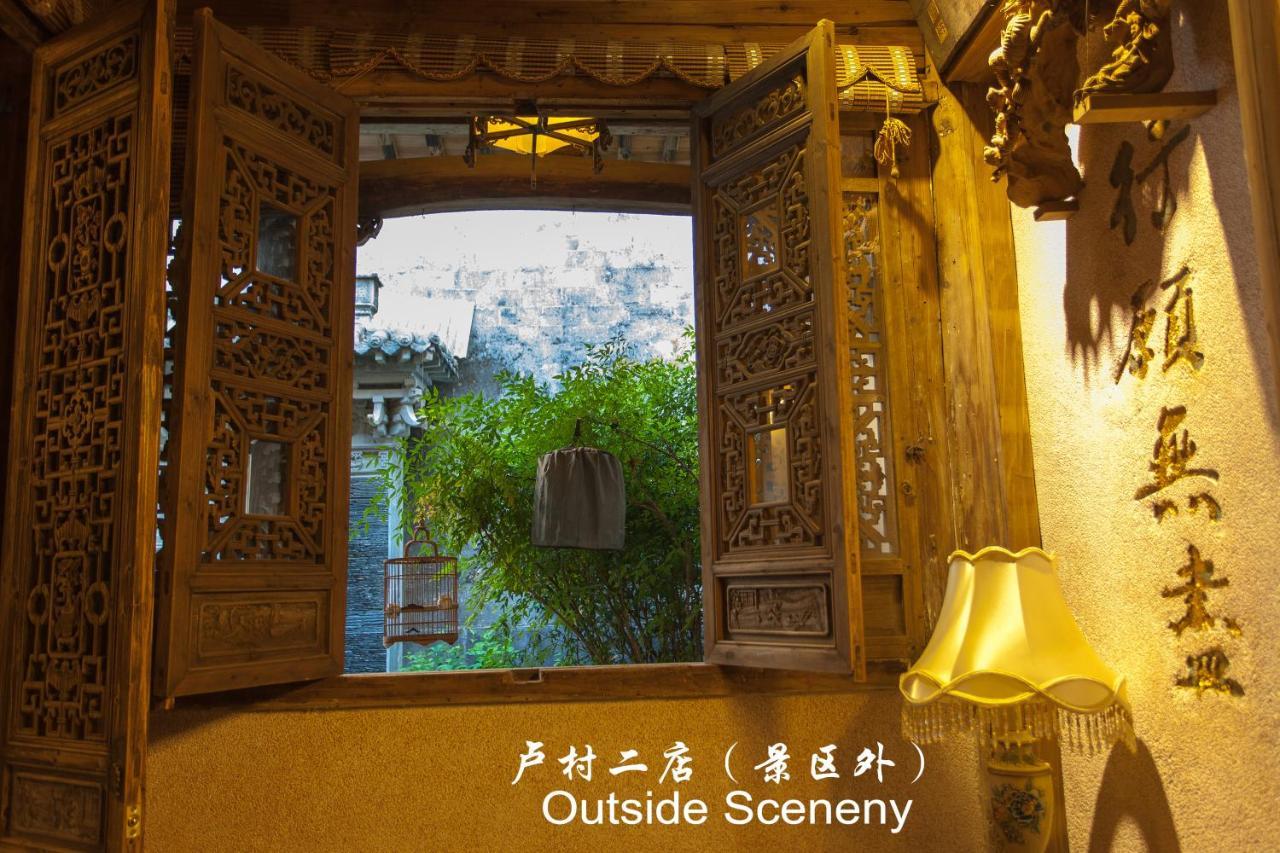 Hongcun Long Lane Inn Montes Huang Exterior foto